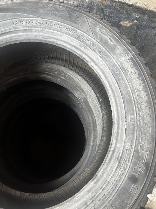 Шины буу 15 размера