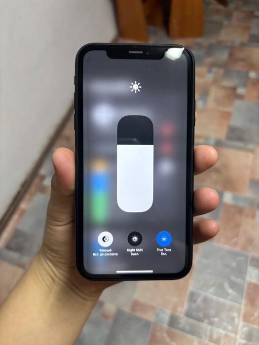 Айфон XR продаётся