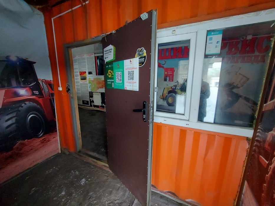 Контейнер утепленный 40 фт.