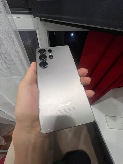 Samsung Galaxy S25 Ultra