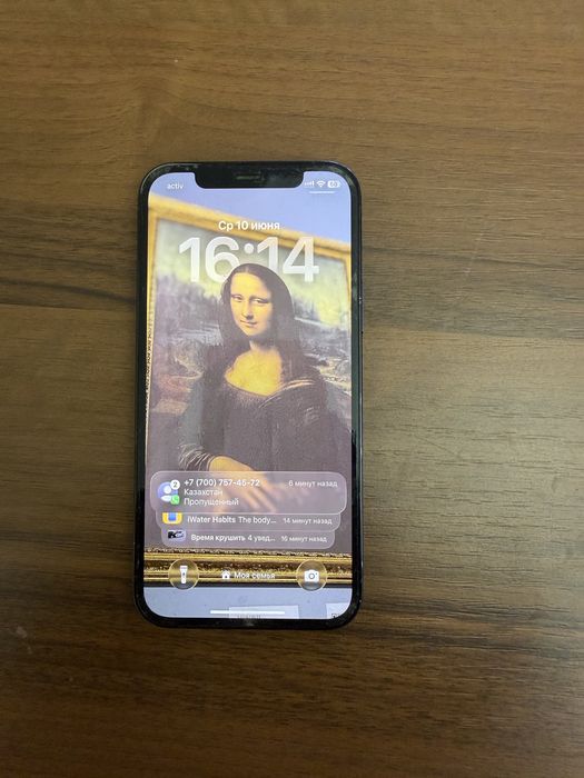 iphone 12 Pro 256Гб