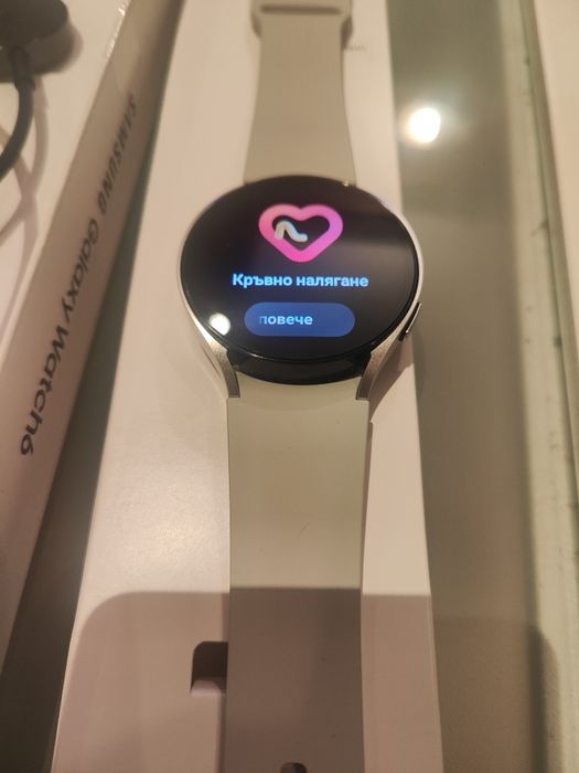 SAMSUNG Galaxy Watch 6