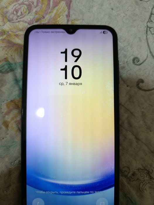 Самсунг A25 5G 128 гб