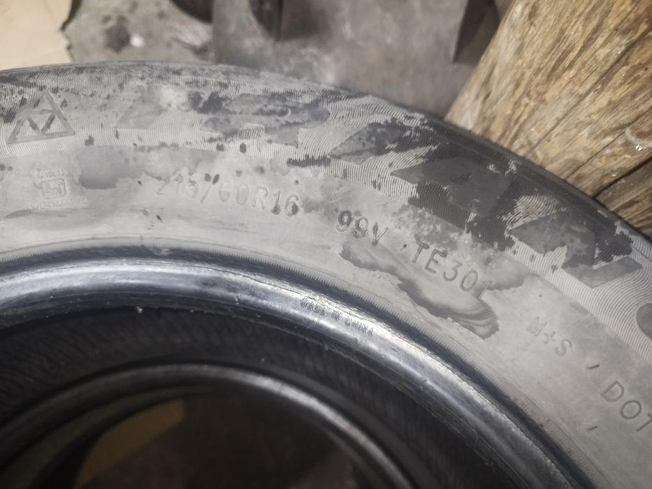 Балоны, резина лето 215/60/16