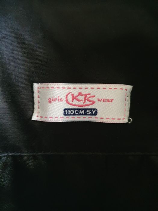 Плащ KTS- 2000 тенге