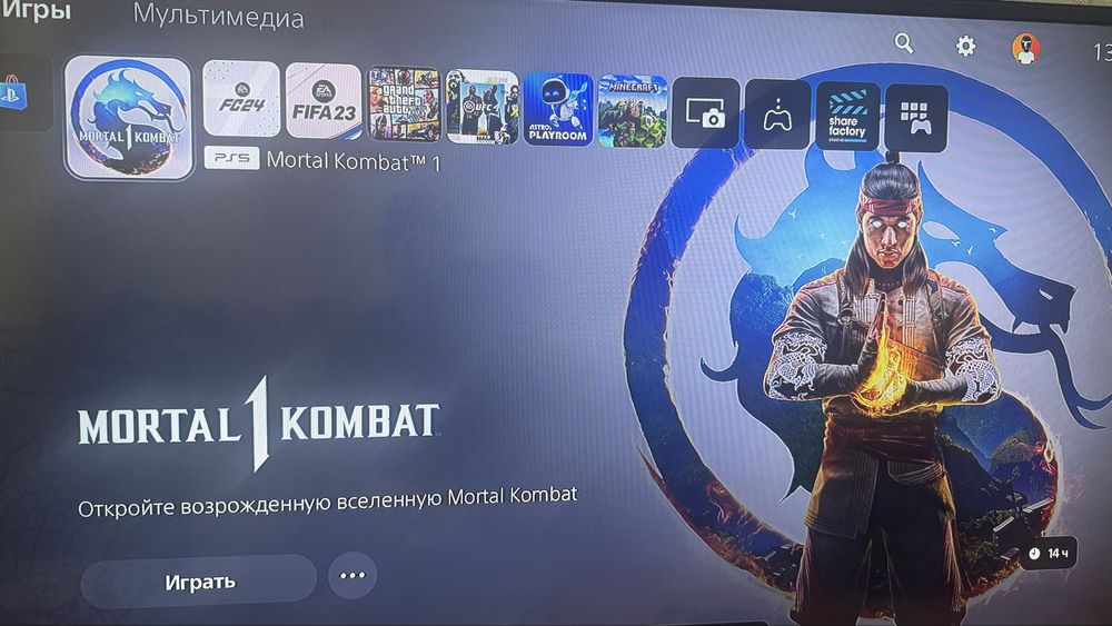 Playstation 5 ps5 пс5 плейстейшн