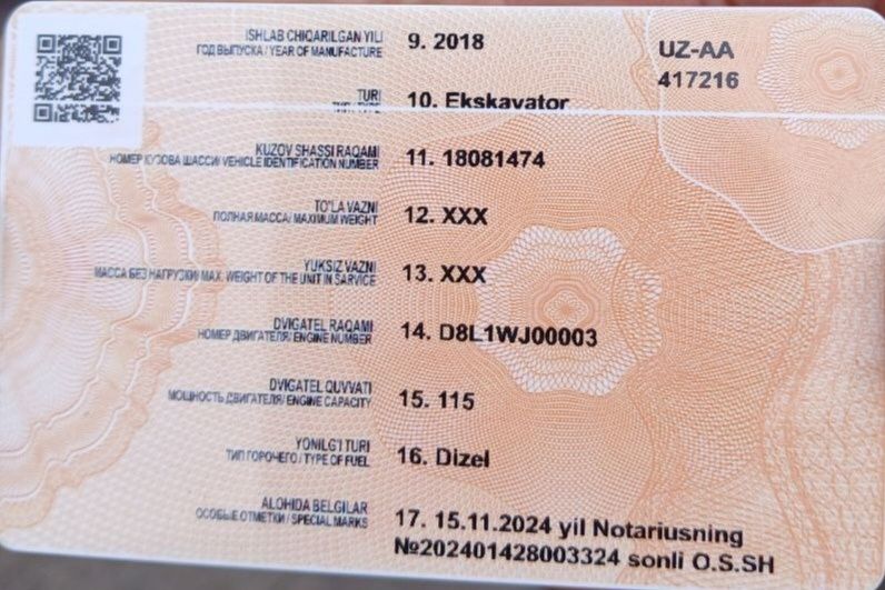 Ekskavator JHW135-8 sotiladi