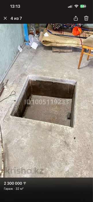 Продам гараж в хорошем состояний