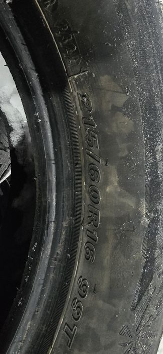 Продаю б/у баллоны