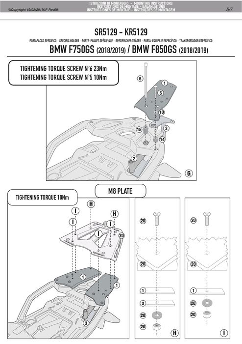 BMW F750GS F850GS  2018- стойка Givi SR5129 за монтаж на  топ каса