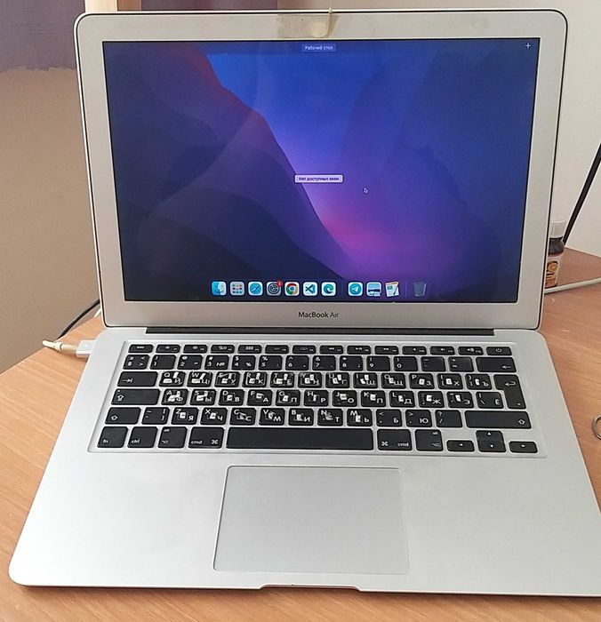 Macbook air 2015