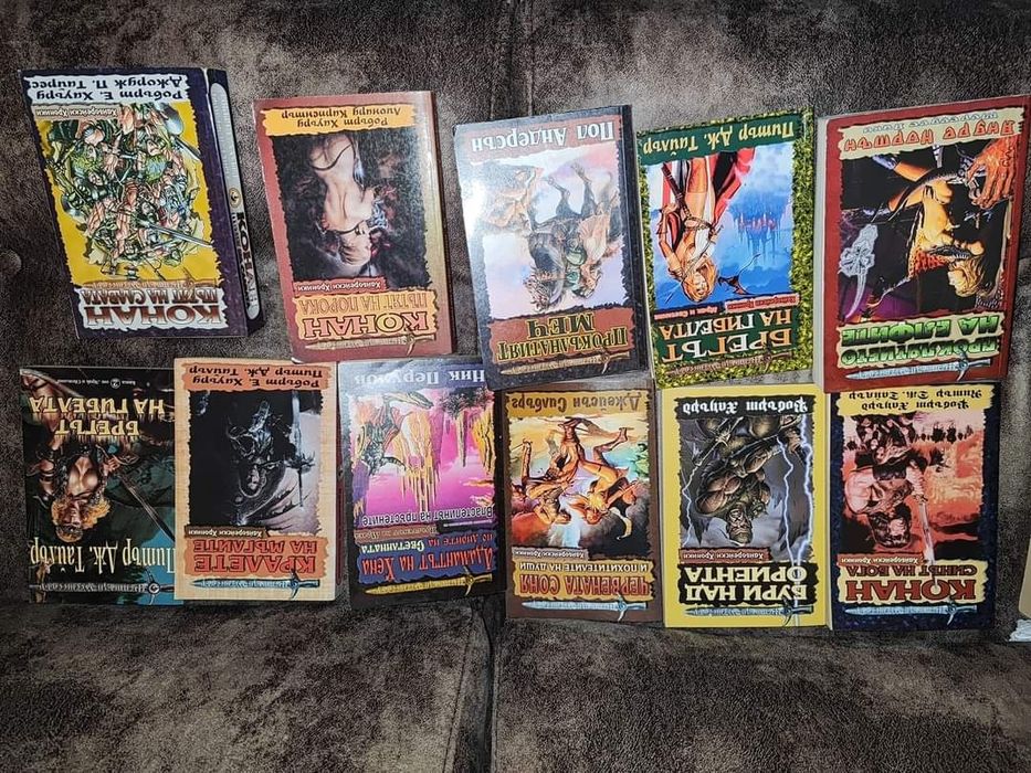 Колекция книги на ИК елф