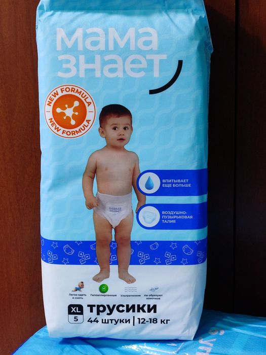 Мама знает трусики Х, XL