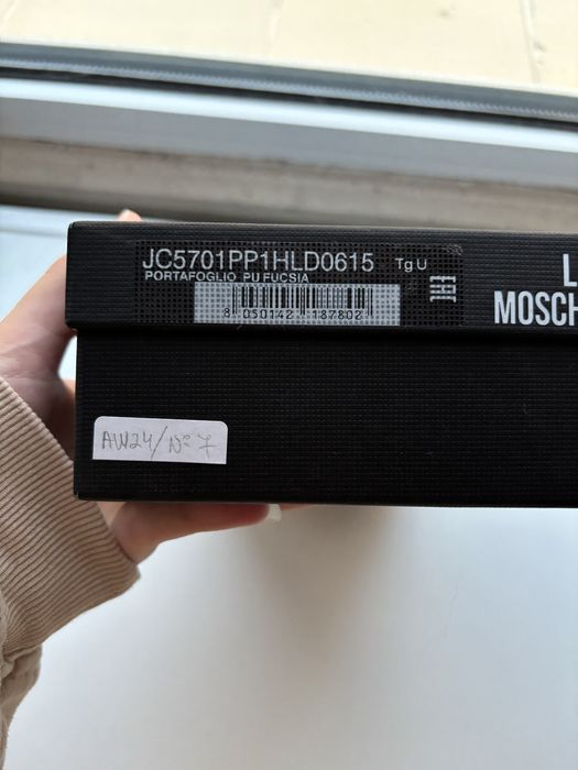 Портфейл с място за телефон Love Moschino