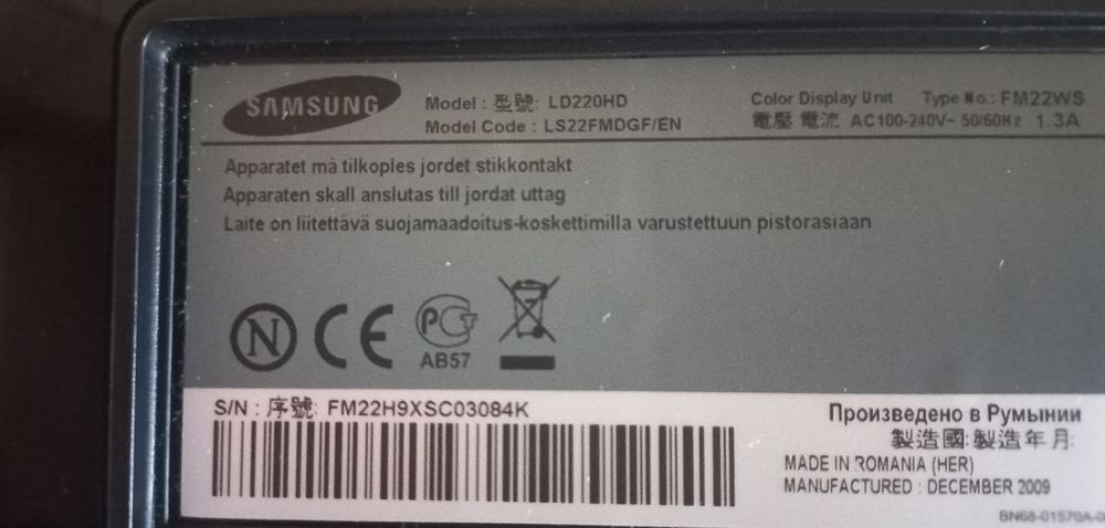 TV/ monitor Samsung - model LD 220 HD