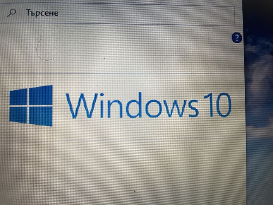Лаптоп Lenovo B5130