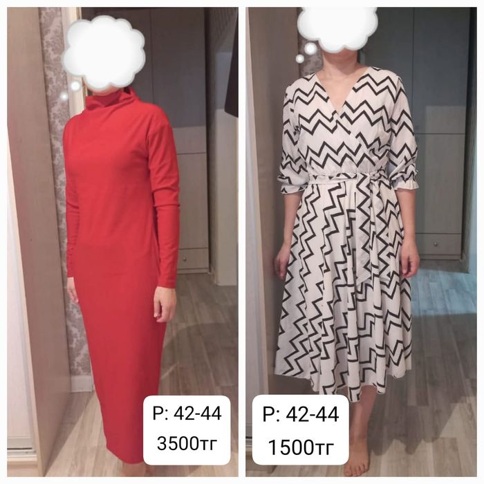 Продам платья срочно срочно