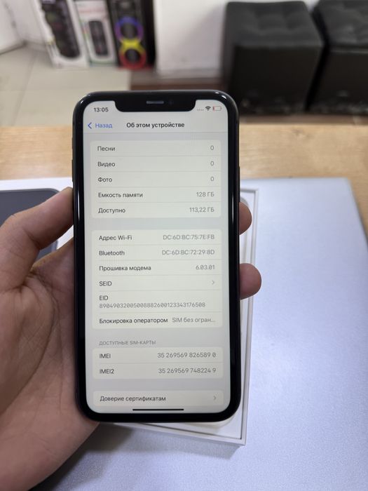 Айфон 11 128гб акб 83%