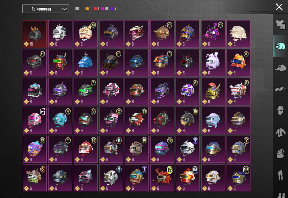 аккаунт Pubg mobile