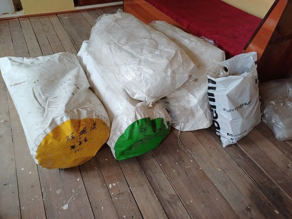 Bamperbol sotiladi.
Kattalar uchun.
10 dona.
Yangi ishlatilmagan.
Hamm
