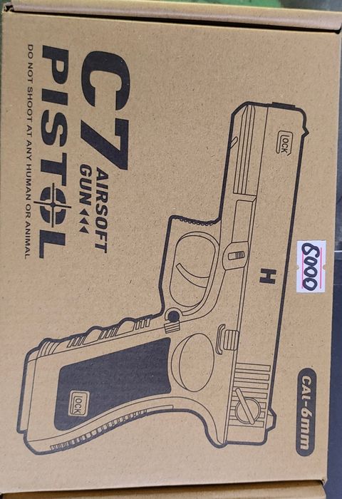 Игрушечные пистолеты железные