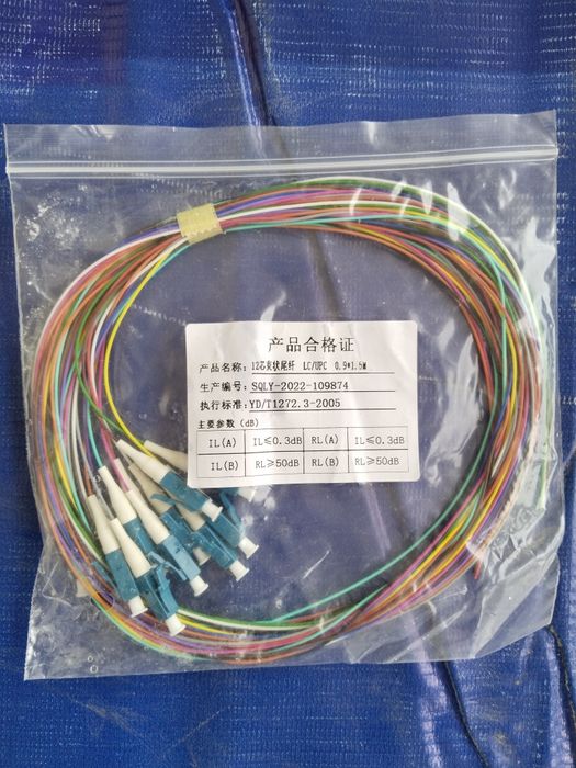 Оптический пиктейл LC/UPS 1 m