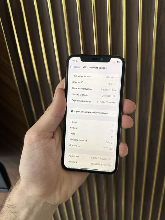 Iphone 11 Pro 64 Айфон 11 Про 64
