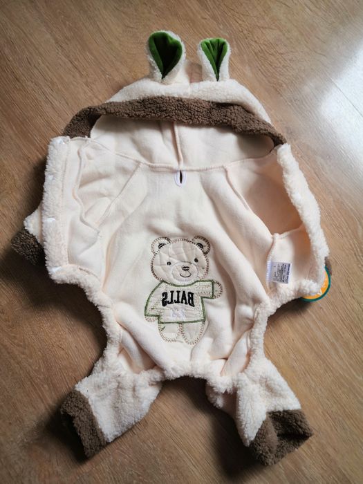 Продаётся комбинезон для животного