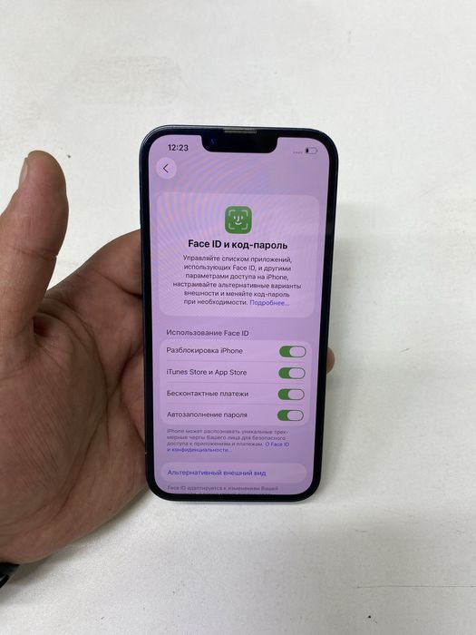 Iphone 13 (128GB) в идеальном состояний