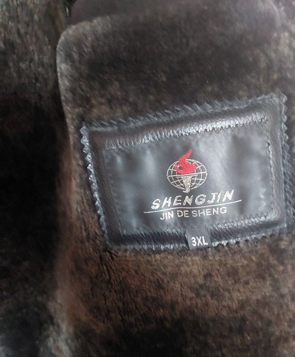 Дубленка мужская