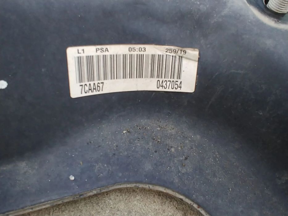 jug cadru motor 1.6b citroen c5 aircross  2019