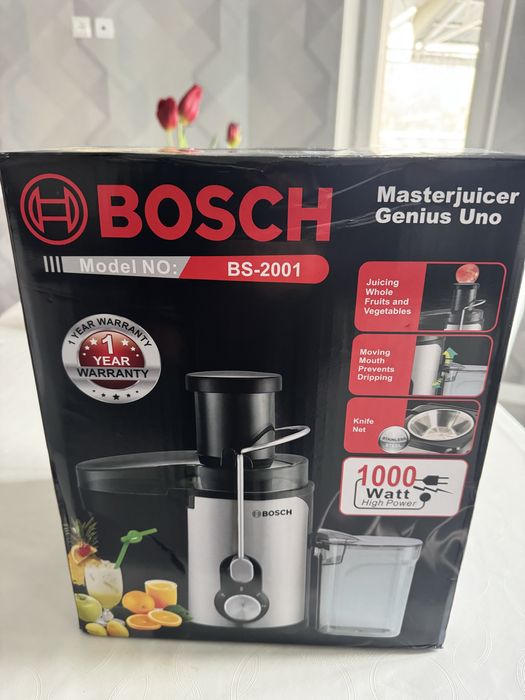 Соковыжилмалко электрическая