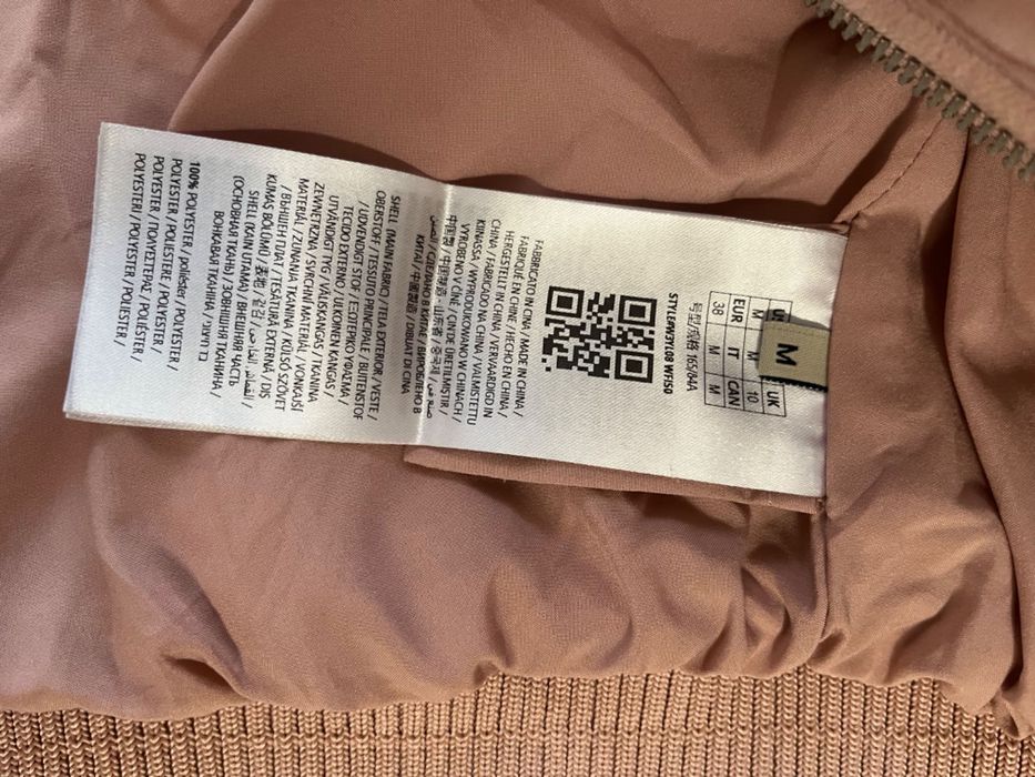 Розово, зимно  яке GUESS