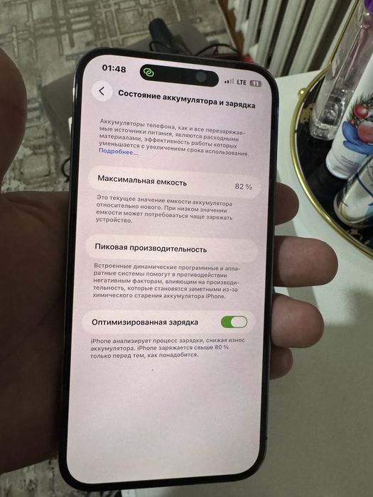 Iphone 14 pro max idiyal kar/dak