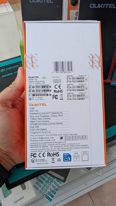 Oukitel C26, 6/128 GB, Sigilat, 2 ani garanție