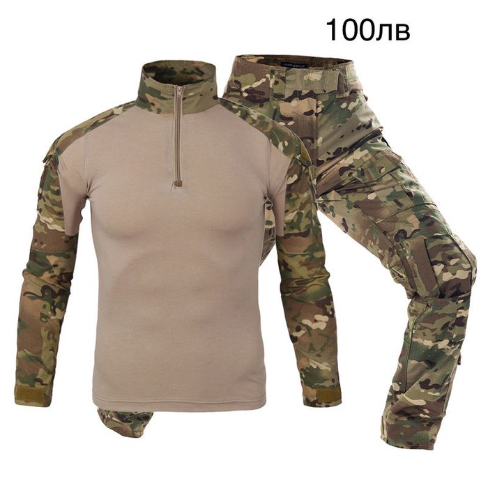 Еърсофт екипировка