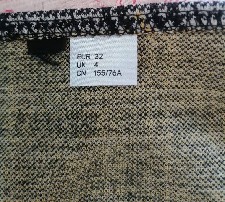 Кариран сукман от H&M