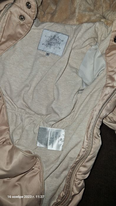 Комбинезон-конверт