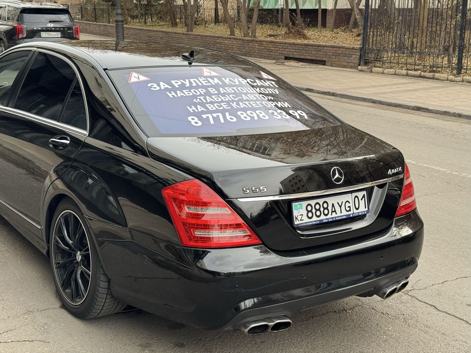 Инструктор по вождению