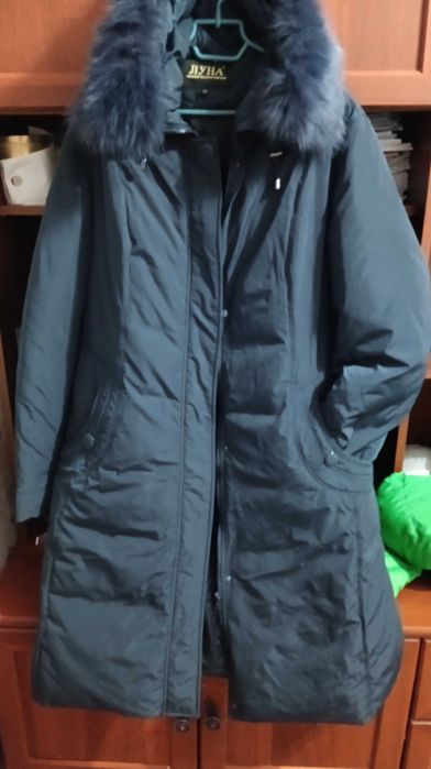 Куртка женская тёплая