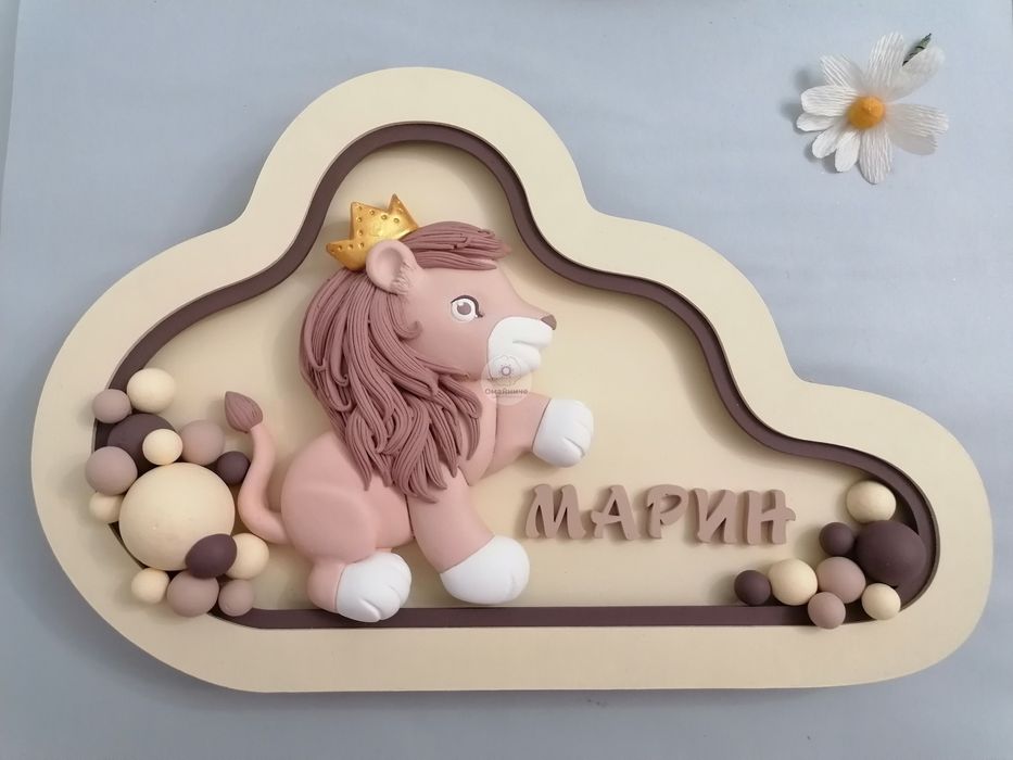 МДФ лампа за детска стая