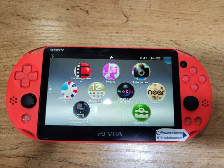 Ps vita 2000 Оранжевый