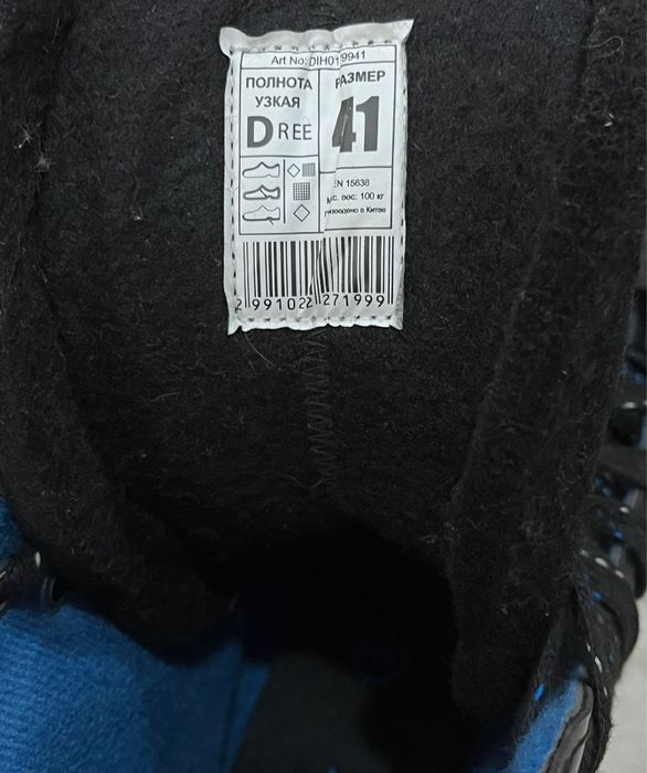 Продам коньки в хорошем состоянии