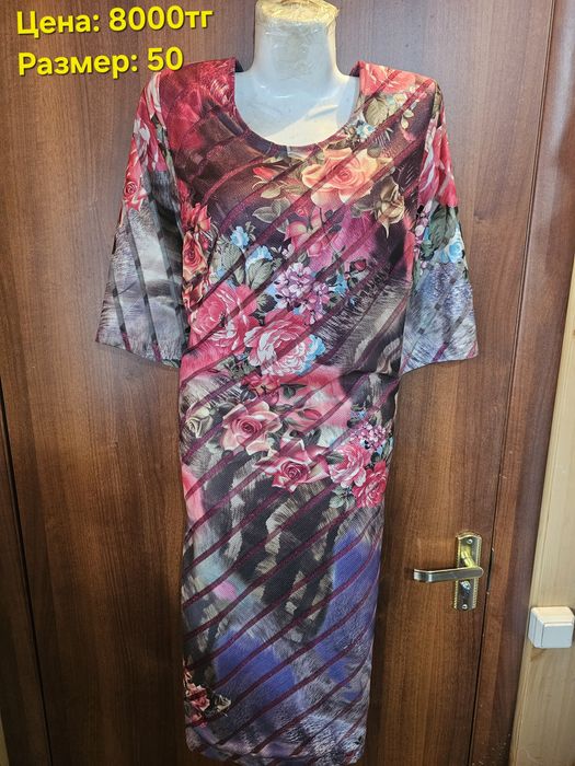 Продам платья новые