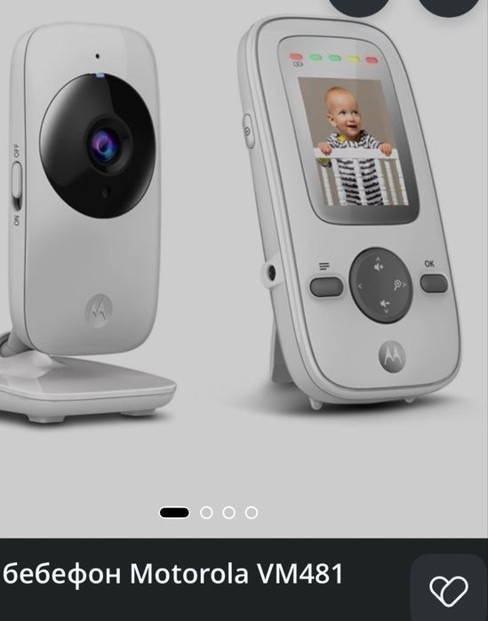 Бебефон Motorola VM481