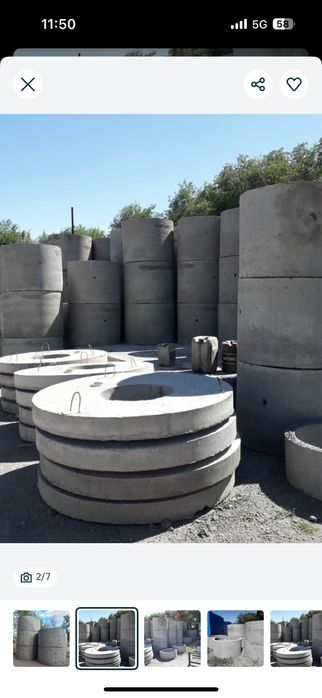 Сплитерные блоки