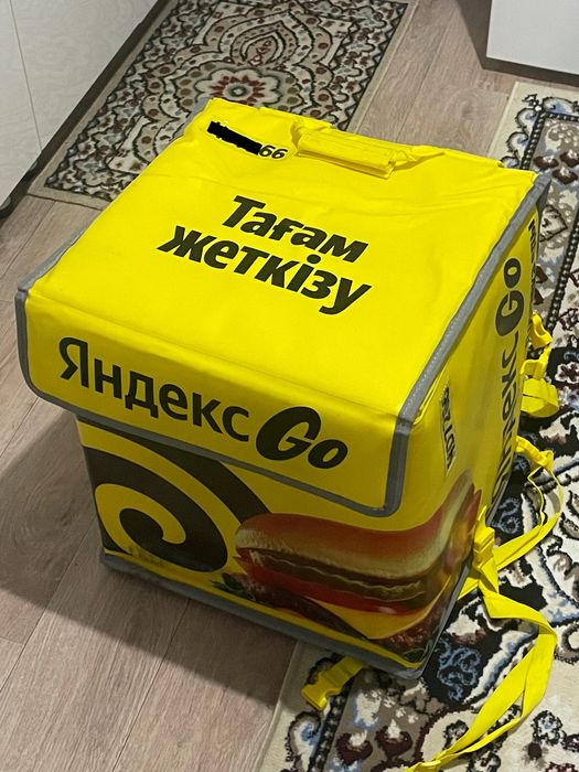 Термосумка яндекс