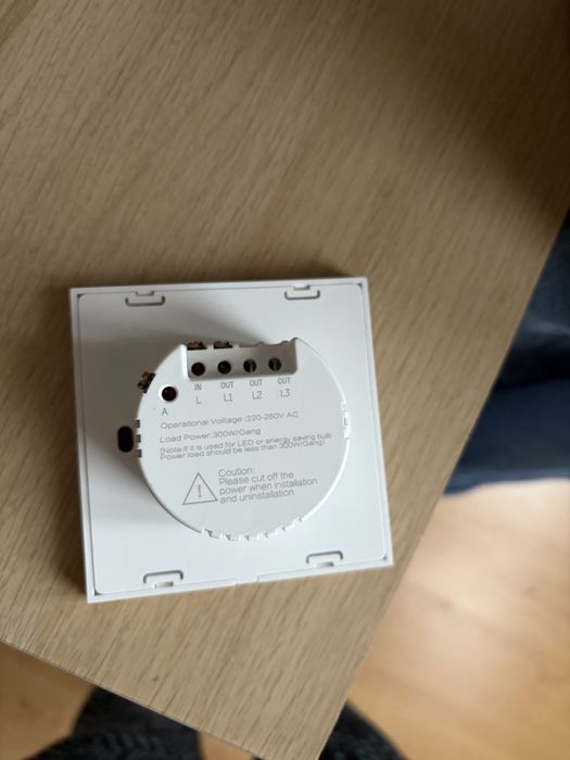 Сензорен / тъч стъклен ключ за осветление