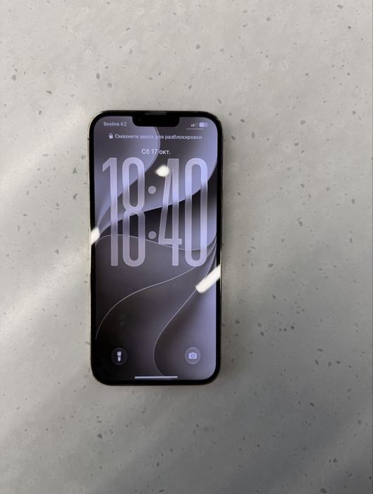 Iphone 13 Pro Max 128 Gb
