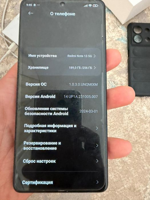 Redmi note 13 8/256gb 5G